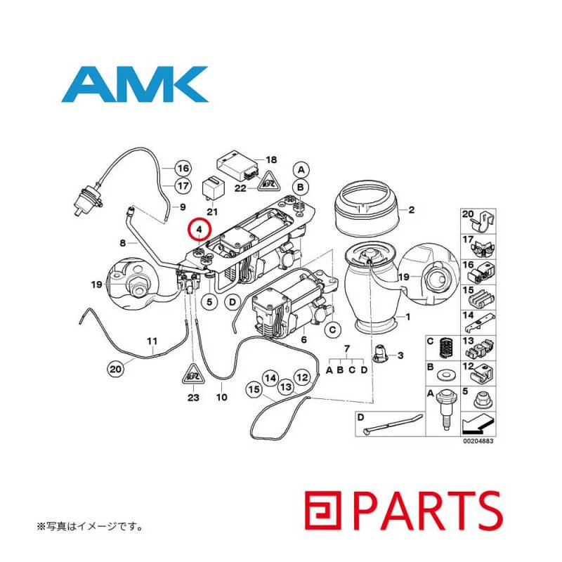 AMK（エーエムケー）のエアサスペンションコンプレッサーは、BMW 5シリーズ E61の37106785505 37106789937 37106777827 37106775015 37206769082 37226765094の純正品番に適合したドイツ製のOEM部品