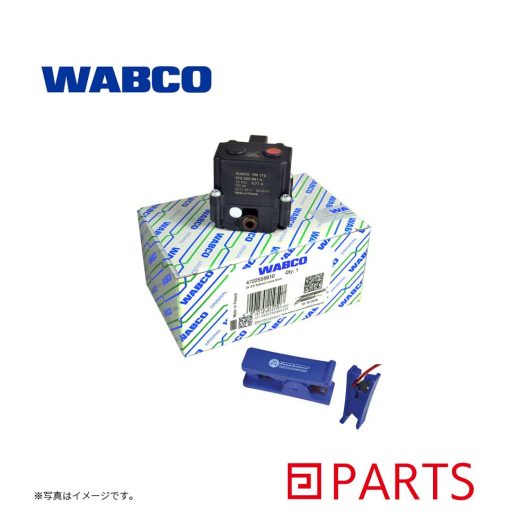 WABCO（ワブコ）のバルブブロックは、BMW X5 F15 F85の37206875177 37206868998 37206850555の純正品番の部品をリペアするためのポーランド製のOEM部品です。