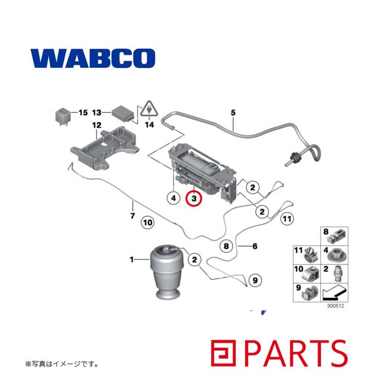 WABCO（ワブコ）のバルブブロックは、BMW 7シリーズ F01 F02 F04の37206864215 37206794465 37206789165 37206875176 37206784137 37206789450の純正品番の部品をリペアするためのポーランド製のOEM部品です。