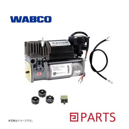WABCO（ワブコ）のエアサスペンションコンプレッサーは、BMW X5 E53の37226787617 37226779712 37226753862 37220151015 37226753864の純正品番の部品をリペアするためのドイツ製のOEM部品です。