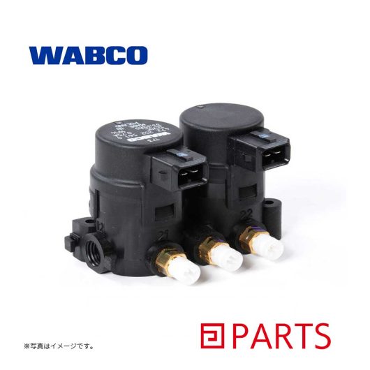WABCO（ワブコ）のバルブブロックは、BMW 5シリーズ E39の37226787616 37226778773 37221092349の純正品番の部品をリペアするためのポーランド製のOEM部品です。
