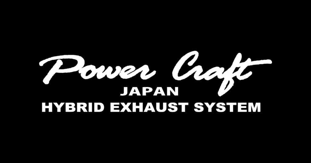 POWER CRAFT（パワークラフト）