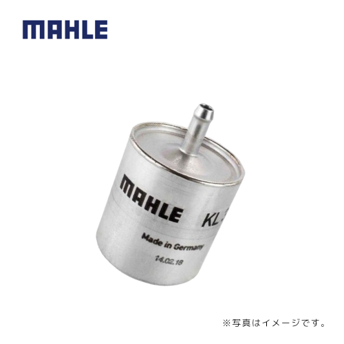 MAHLE（マーレ）- 燃料フィルター